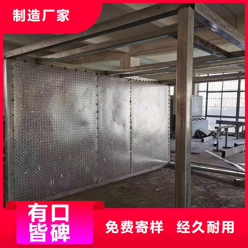 不锈钢岗亭良心厂家