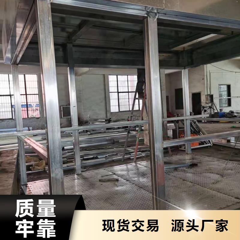岗亭保安室来样定制