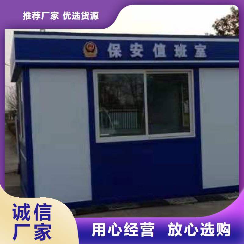 学校岗亭全国走货