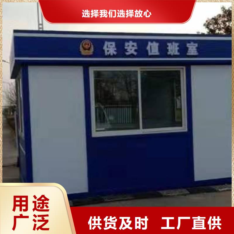 
岗亭定制
良心厂家