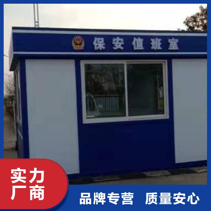 景区岗亭承诺守信