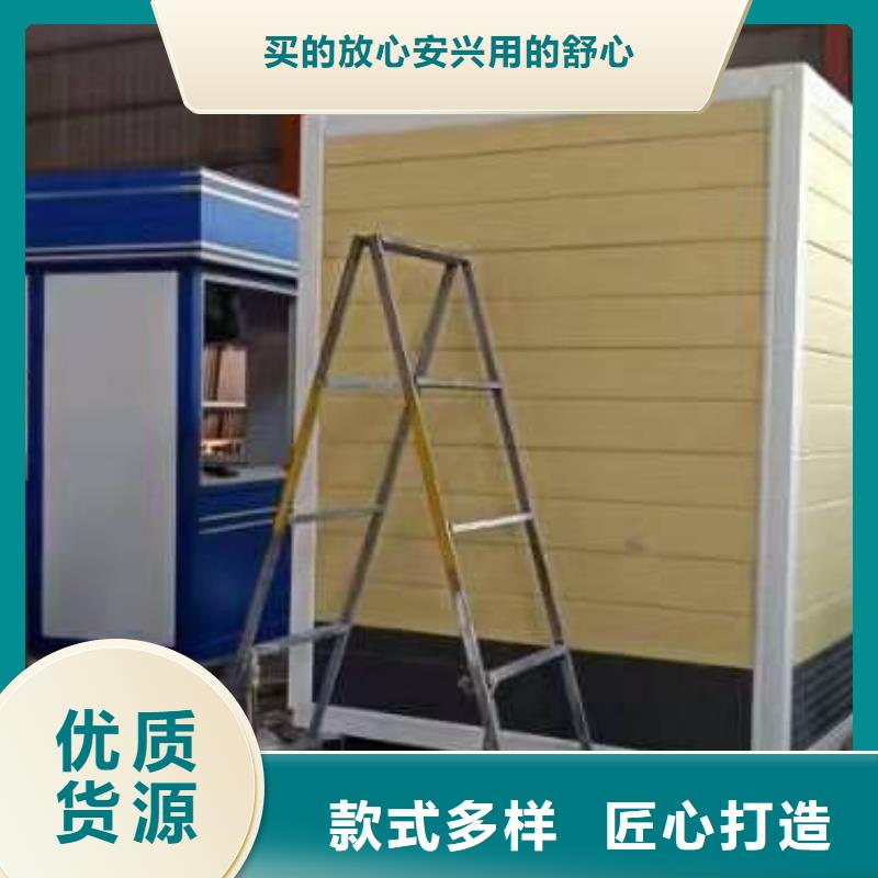 停车场岗亭
生产厂家