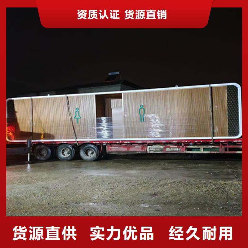门卫室岗亭价格合理