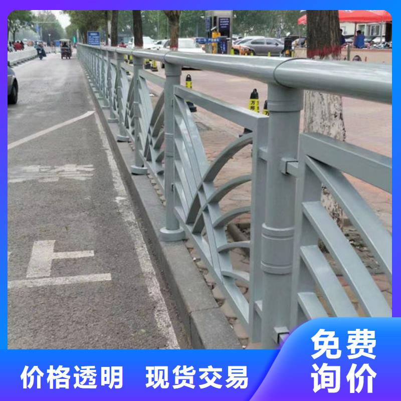 公路桥梁防撞护栏厂高速防撞护栏报价推荐货源