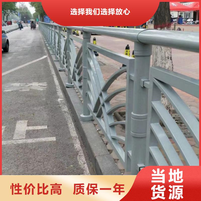 道路镀锌护栏来电咨询