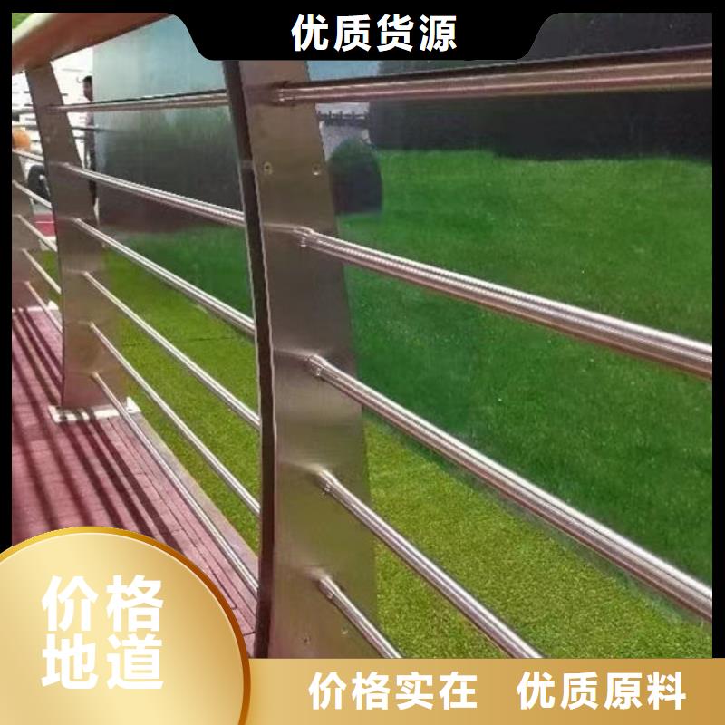 桥梁防撞护栏栏杆规范广东省深圳马峦街道良心厂家