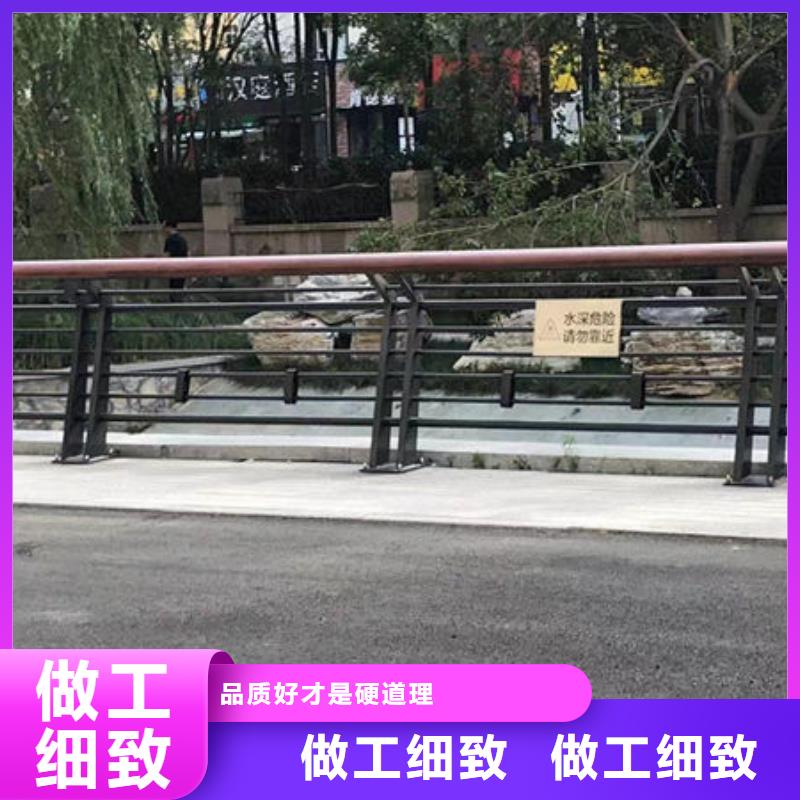 性价比高海南琼海市防撞护栏