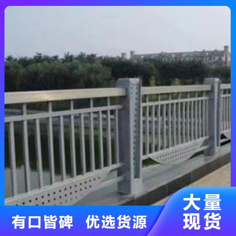 铝合金景区护栏广东省珠海市拱北街道值得信赖