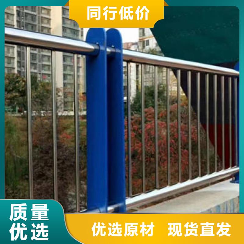 桥梁不锈钢景观护栏价格价格公道