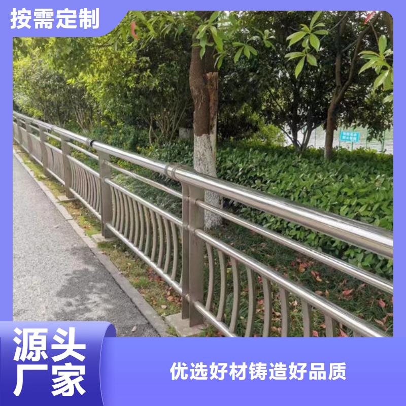 常用指南波形梁护栏