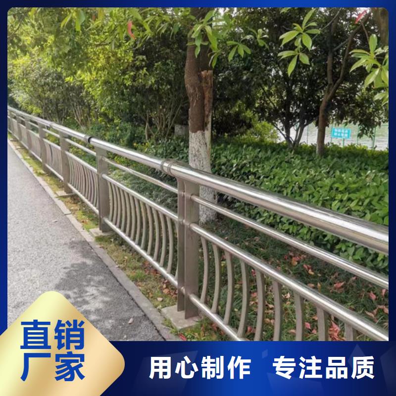 价格行情海南省澄迈县湖南提供铝合金景观护栏厂家