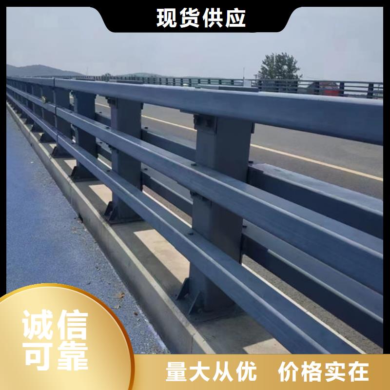 售后无忧高速公路防撞护栏