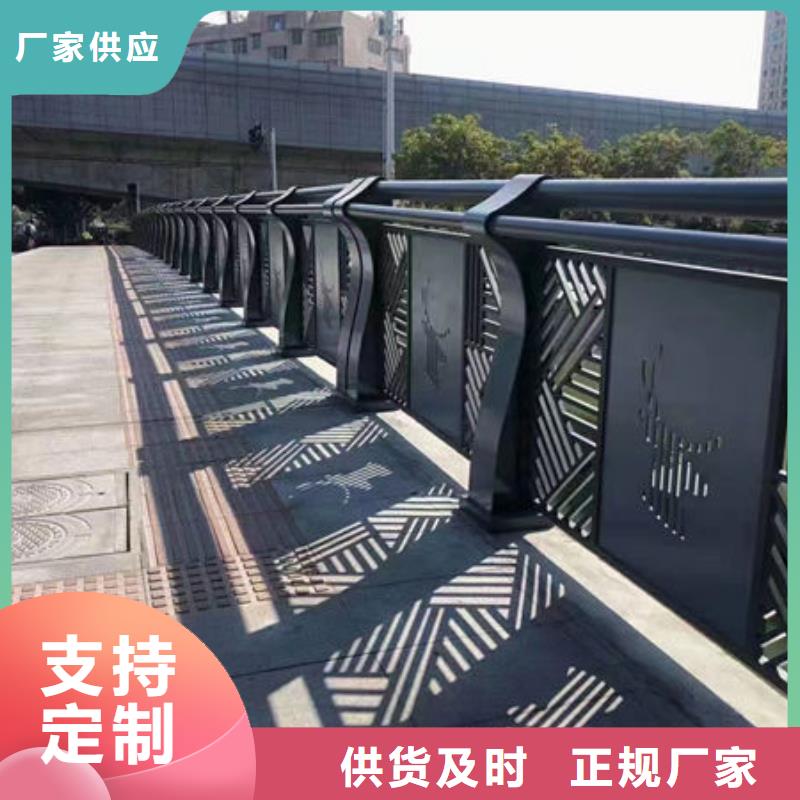 售后无忧高速公路防撞护栏