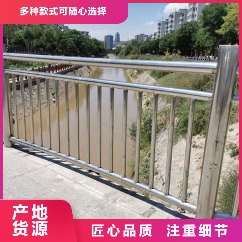 公司海南保亭县高速公路镀锌护栏