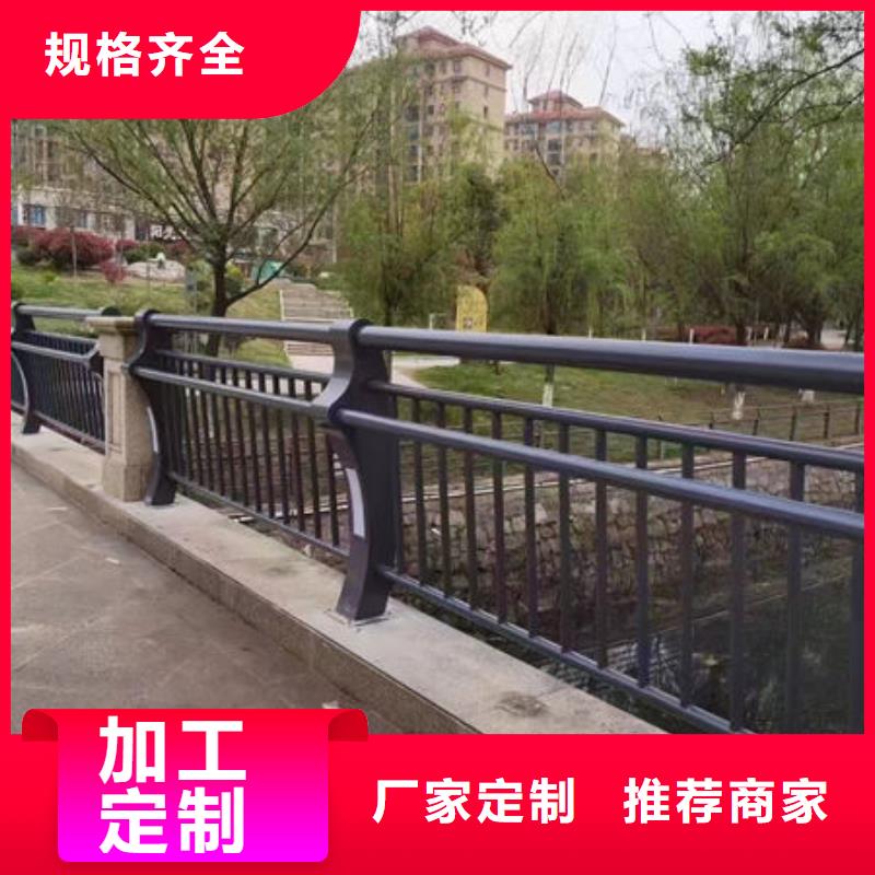 设计波形梁护栏