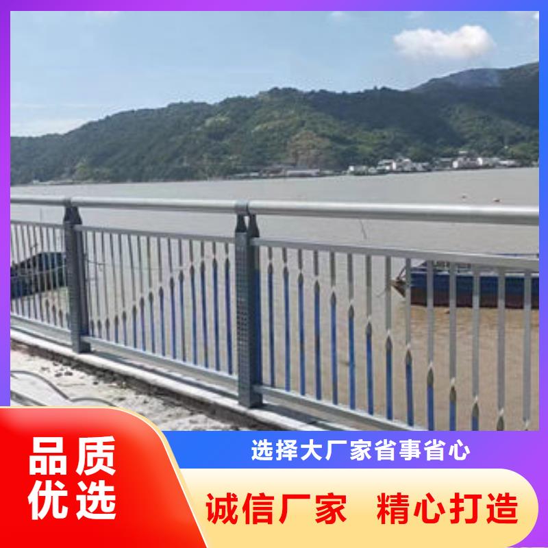 采购防撞护栏