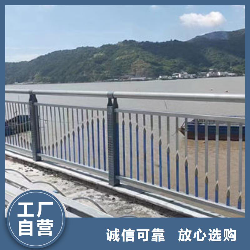 畅销全国防撞护栏