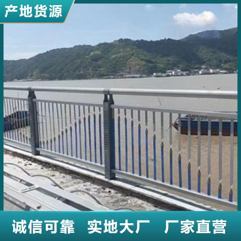 河道景观护栏款式服务为先