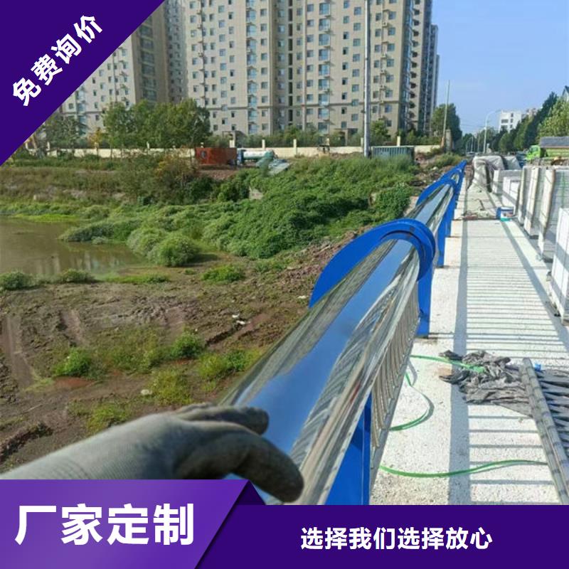 在线报价高速路镀锌防护栏