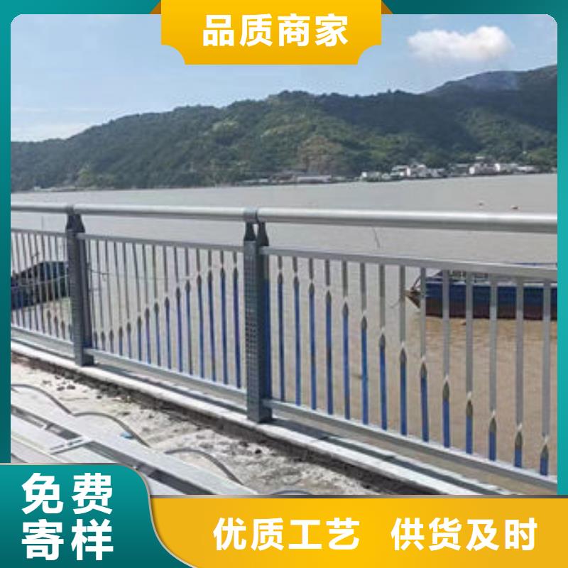 全国发货镀锌钢防护栏