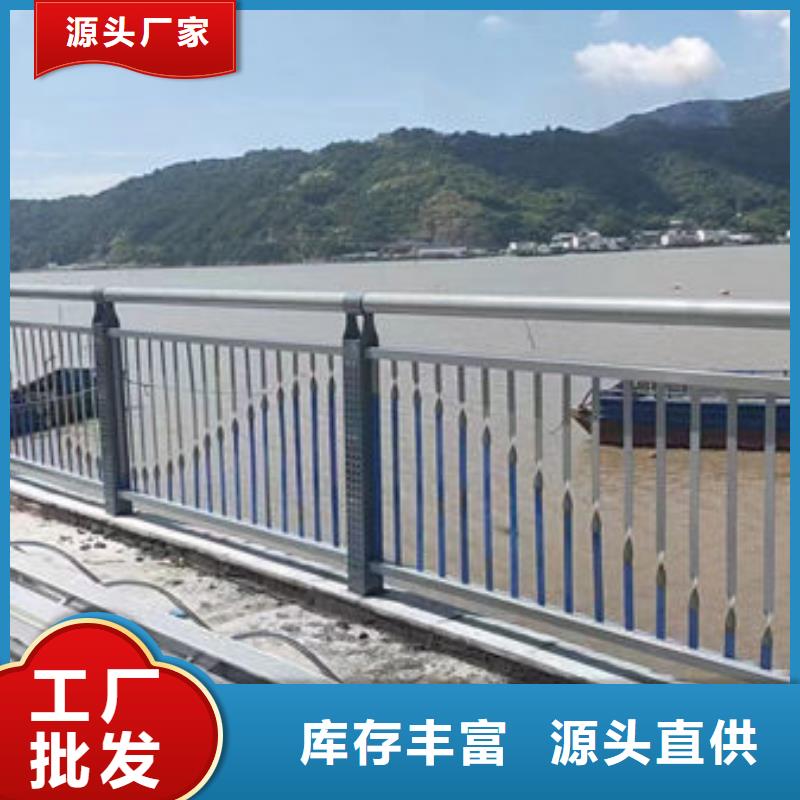 合金钢护栏板团队