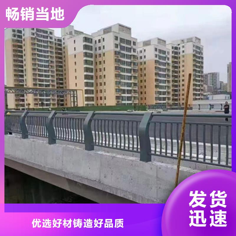 河道景观护栏款式服务为先