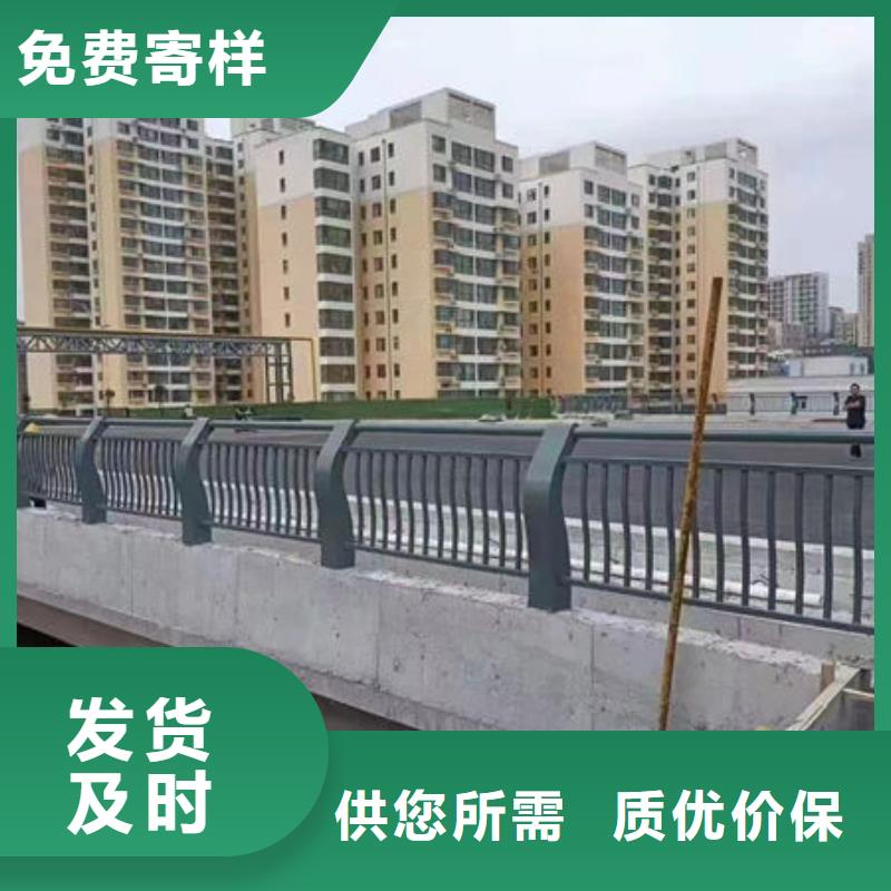 设计桥梁防撞护栏厂家地址