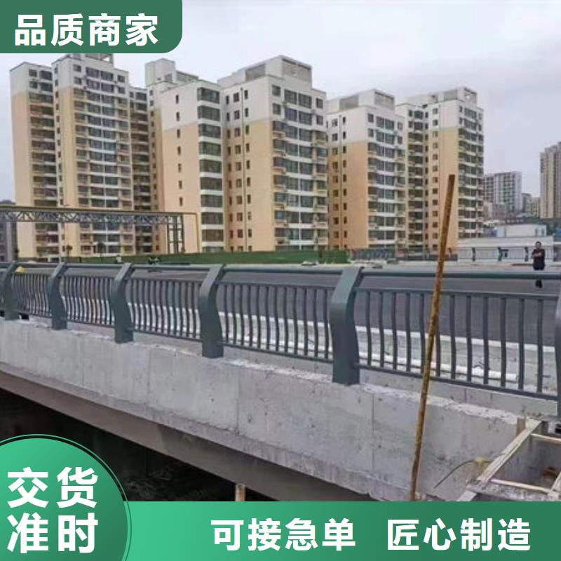 价格实惠防撞护栏生产厂家