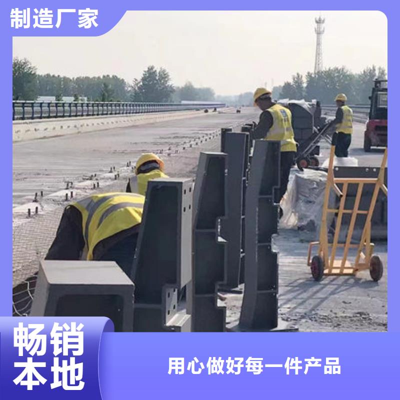 售后无忧高速公路防撞护栏