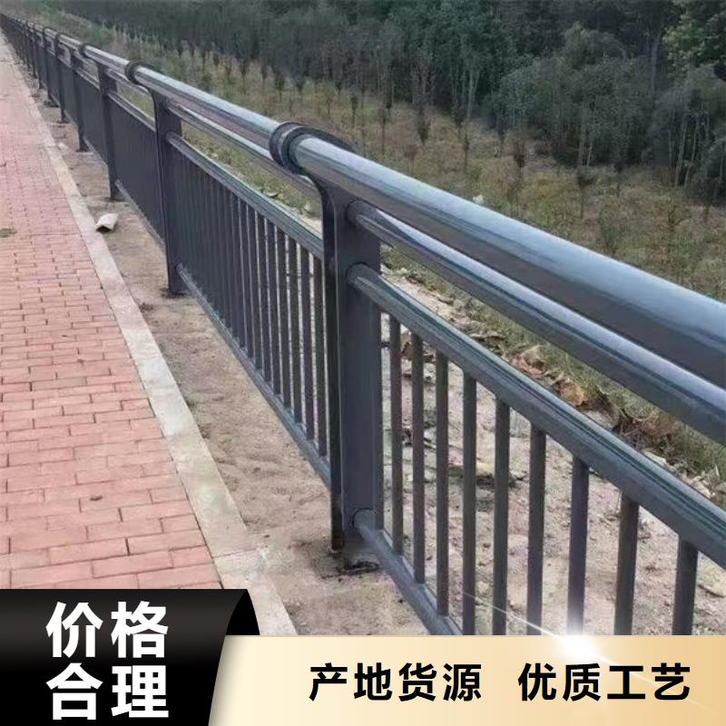 【河道景观护栏道路中间隔离订制