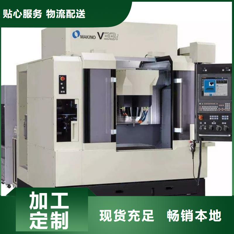 精密车床货源批发商
