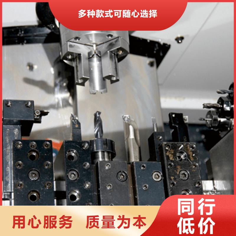 中全功能数控车床厂家供应实力大厂家