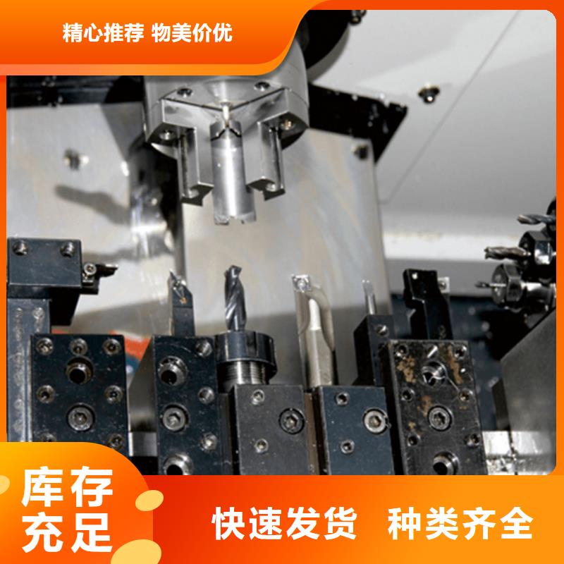 精密车床上门服务优选好材铸造好品质