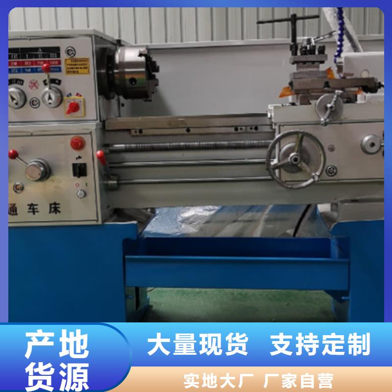 车床免费咨询