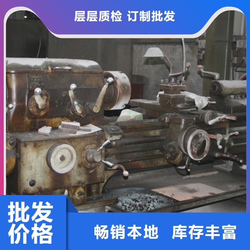 CG6125C高精度车床厂家直发
