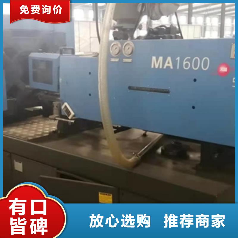 批发CG6125C高精度车床的厂家