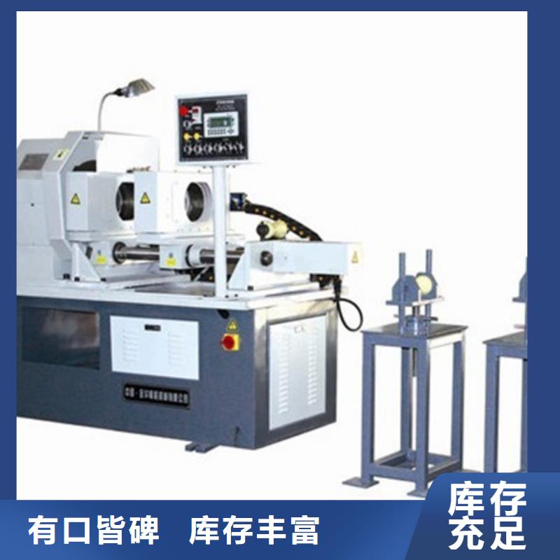 2025有现货的#小型精密车床公司#用户好评