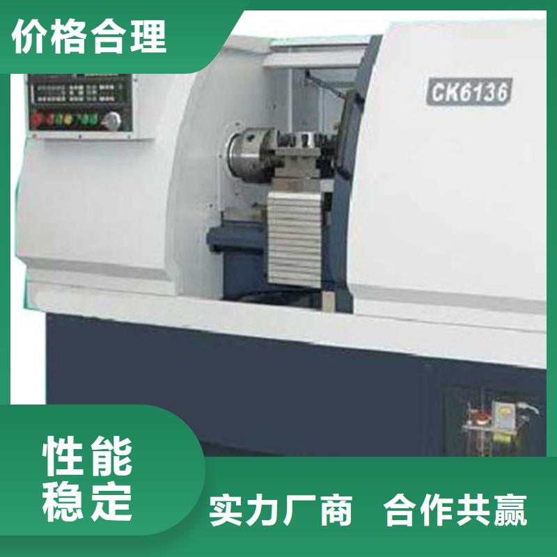 CM6125精密车床价格行情走势