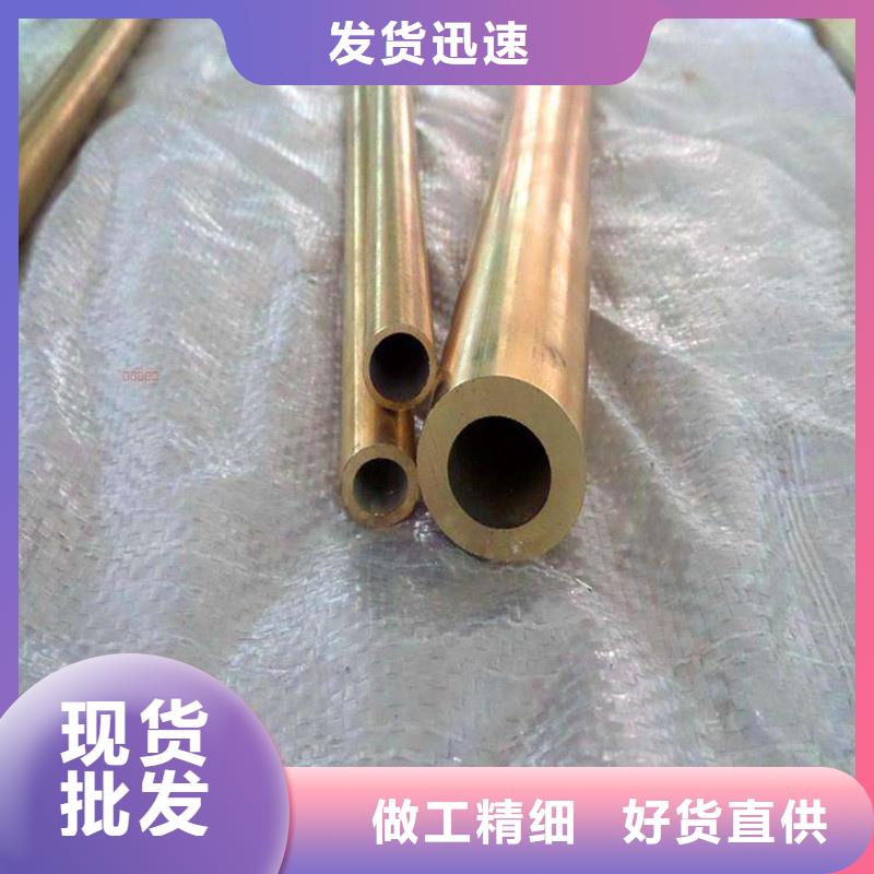 Olin-7035铜合金价格行情为品质而生产