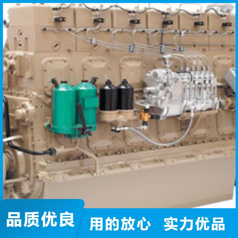 新闻：15KW风冷柴油发电机组生产厂家