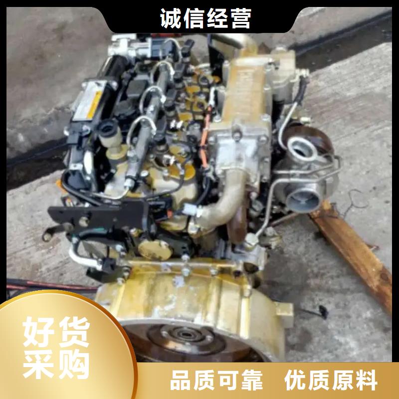 20马力柴油机可靠的商家