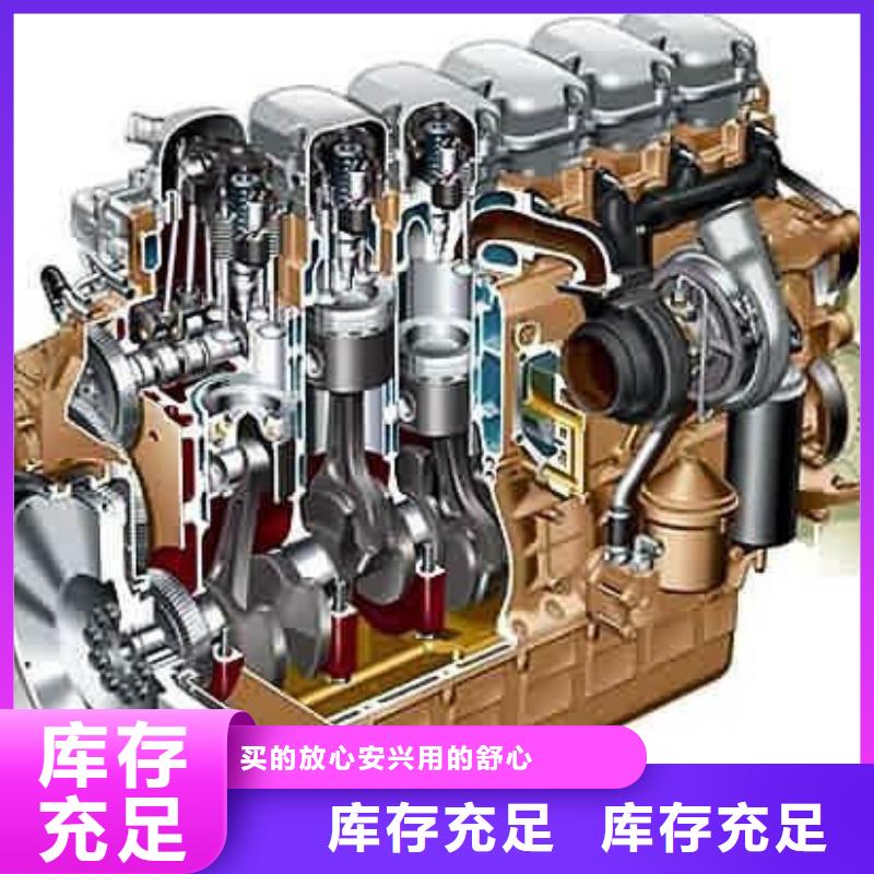 批发贝隆柴油发电机的基地