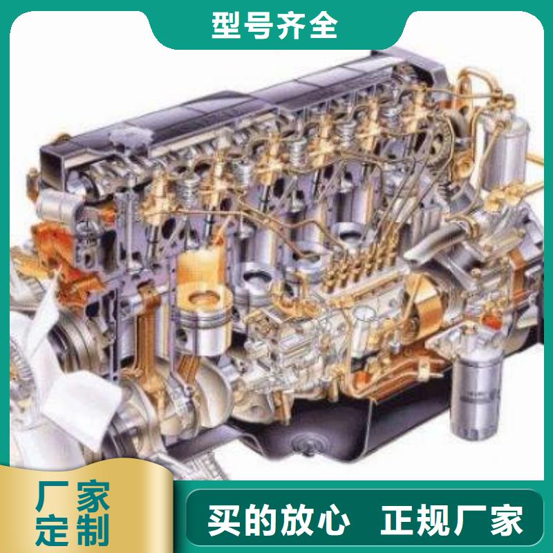 15KW低噪音柴油发电机组有现货
