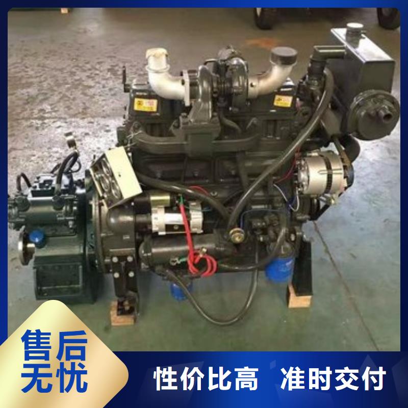 贝隆柴油发电机新品