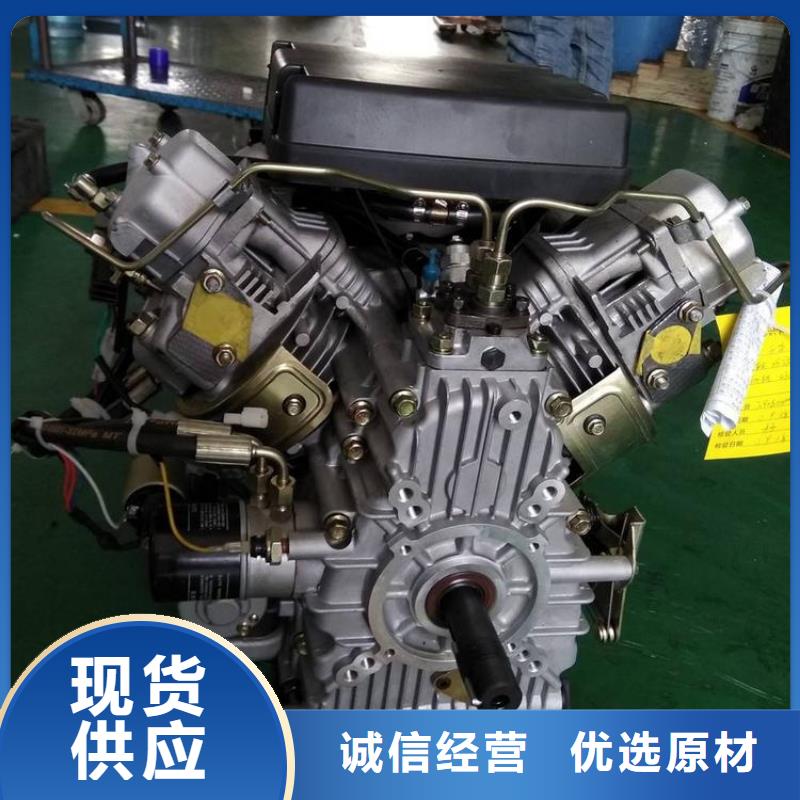 15KW低噪音柴油发电机组有现货