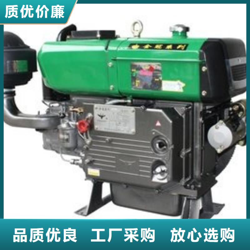 贝隆柴油发电机品质优良