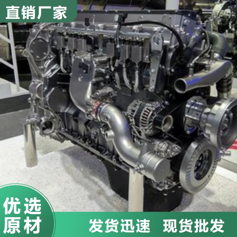 292F双缸风冷柴油机品质稳定