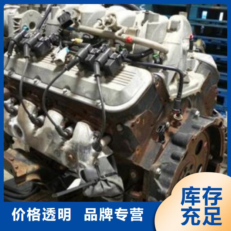 贝隆柴油发电机大量现货
