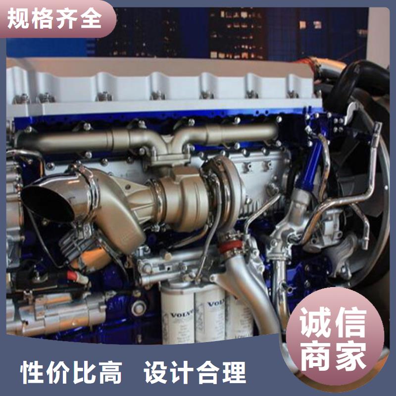 贝隆柴油发电机以诚为本欢迎咨询