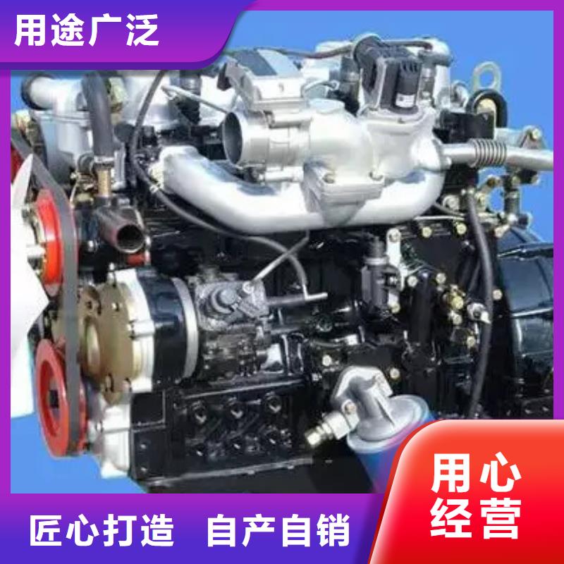 15KW风冷柴油发电机组批发价格